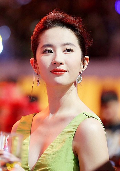 Liu Yifei 5